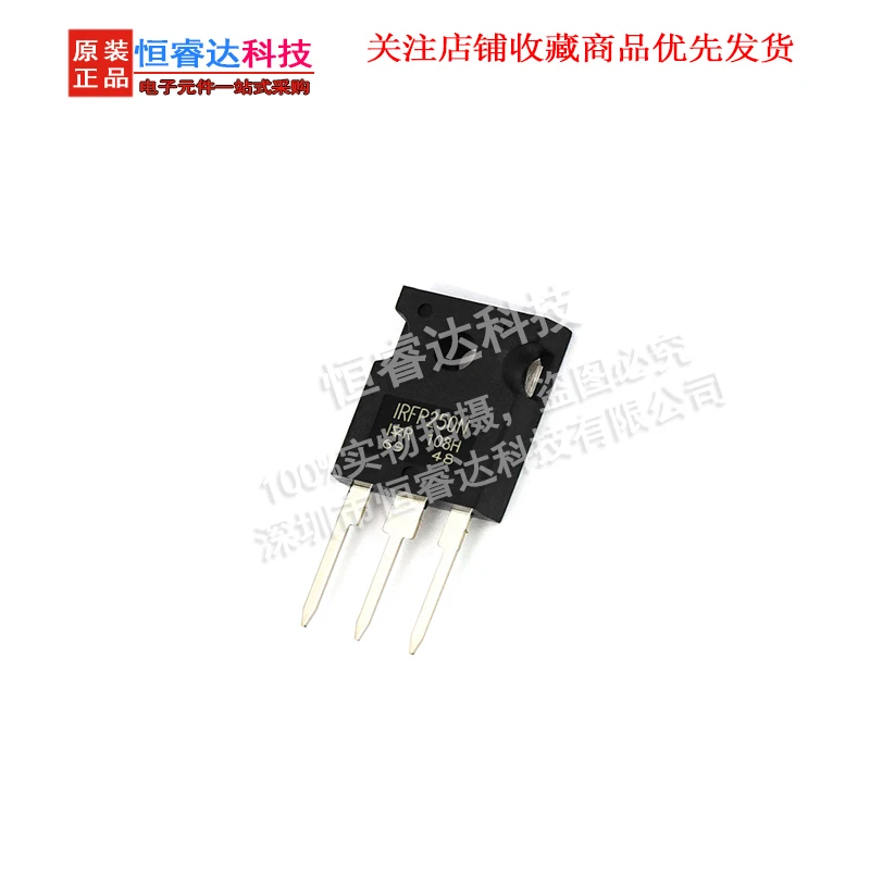 

5 шт. IRFP250N TO-247 IRFP250NPBF IRFP250 TO247 новые и оригинальные микросхемы