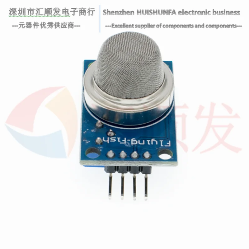 MQ-2ควันเซ็นเซอร์โมดูลมีเทนแก๊สเหลว,แก๊ส