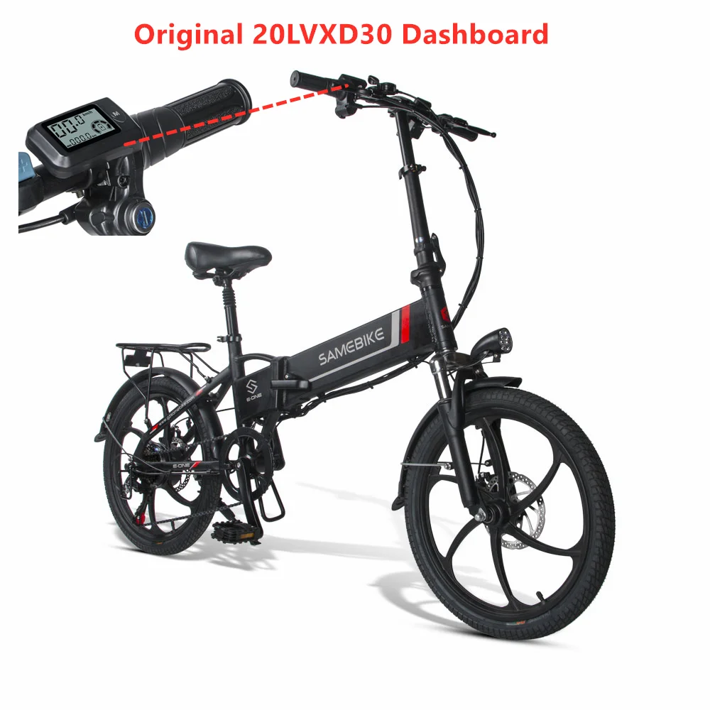 Samebike 20LVXD30 용 오리지널 Samebike 대시 보드 키트, 경량 스마트 전기 자전거 대시 보드 디스플레이 액세서리