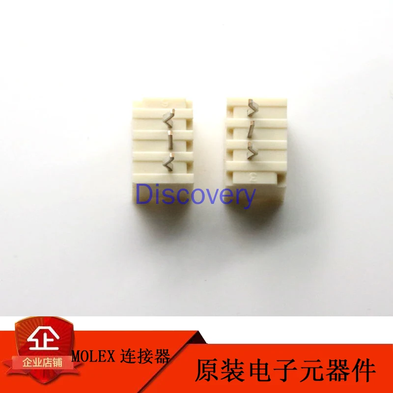 511910300 3-pin Position Rectangular Housing Connector Socket