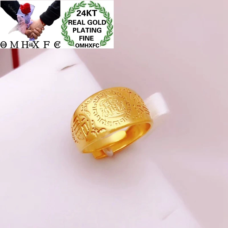 OMHXFC Jewelry Wholesale YM305 European Fashion Fine Man Party Birthday Wedding Gift Wide Fortune Words Resizable 24KT Gold Ring