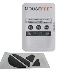 1 Sets/pack Replace Mouse Feet Mouse Skate For Razer Basilisk X HyperSpeed Mouse Glides Curve Edge