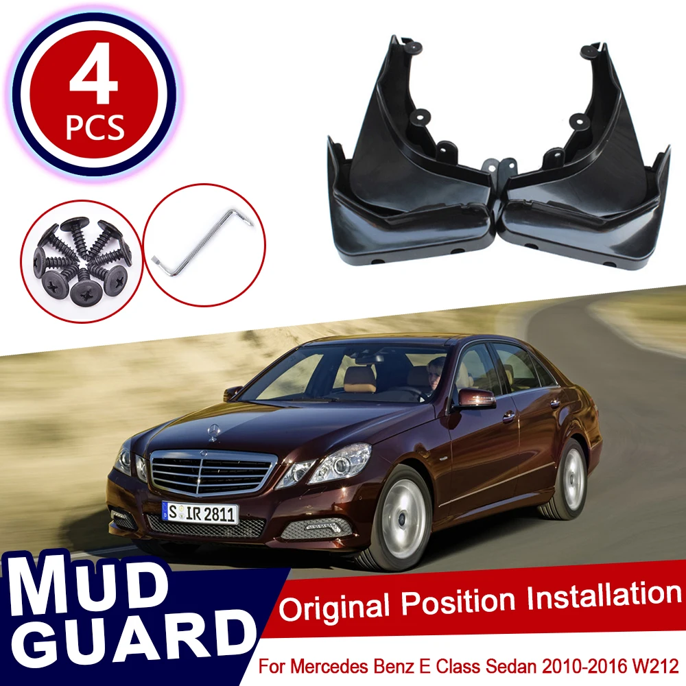 

for Mercedes Benz E Class Sedan W212 2010~2016 Mudflap Mud Flaps Flap Splash Guards Car Wheel Fender Front Rear 2011 300 350
