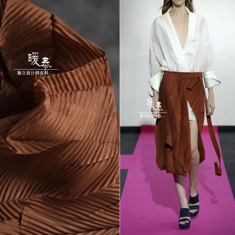 Louver Pleated Fabric Caramel Color Miyake Folds DIY Arts Painting Background Decor Skirt Dress Clothes Designer Fabric