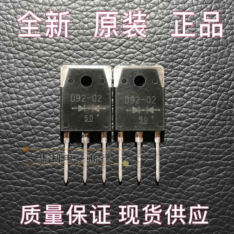 10PCS/Lot   D92-02 ESAD92-02   20A/200V