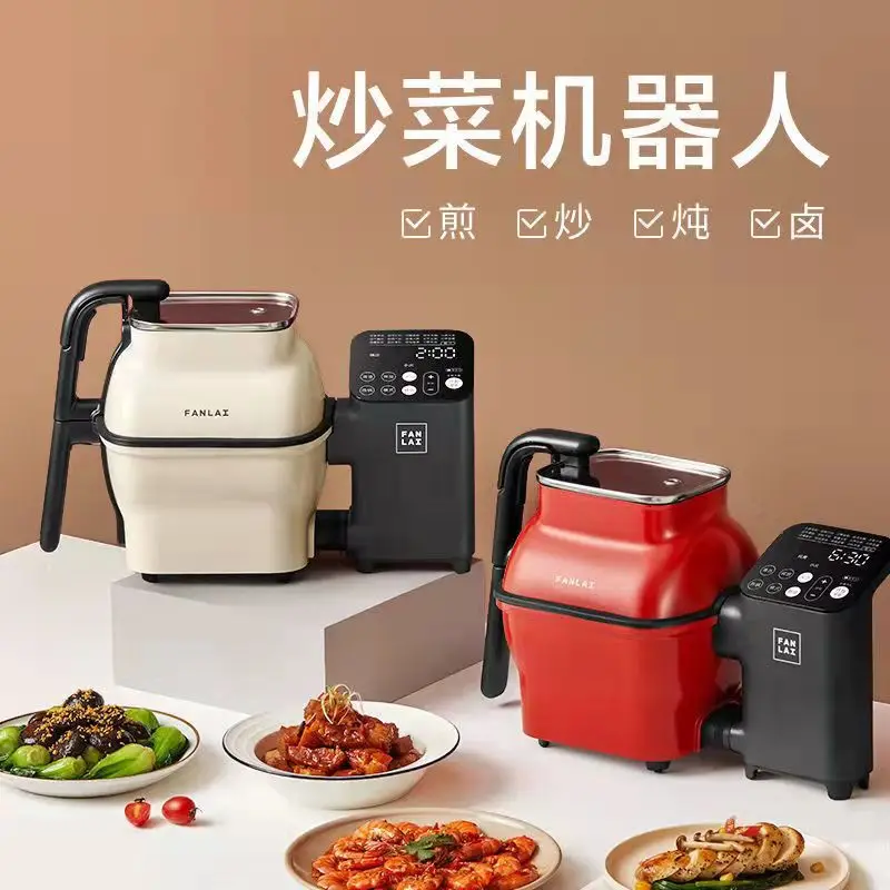 Electric wok kitchen cook robot Cooking multi-function pans Stir-Frying pot Food Cooking Machine automatic stir fry 500 dishes