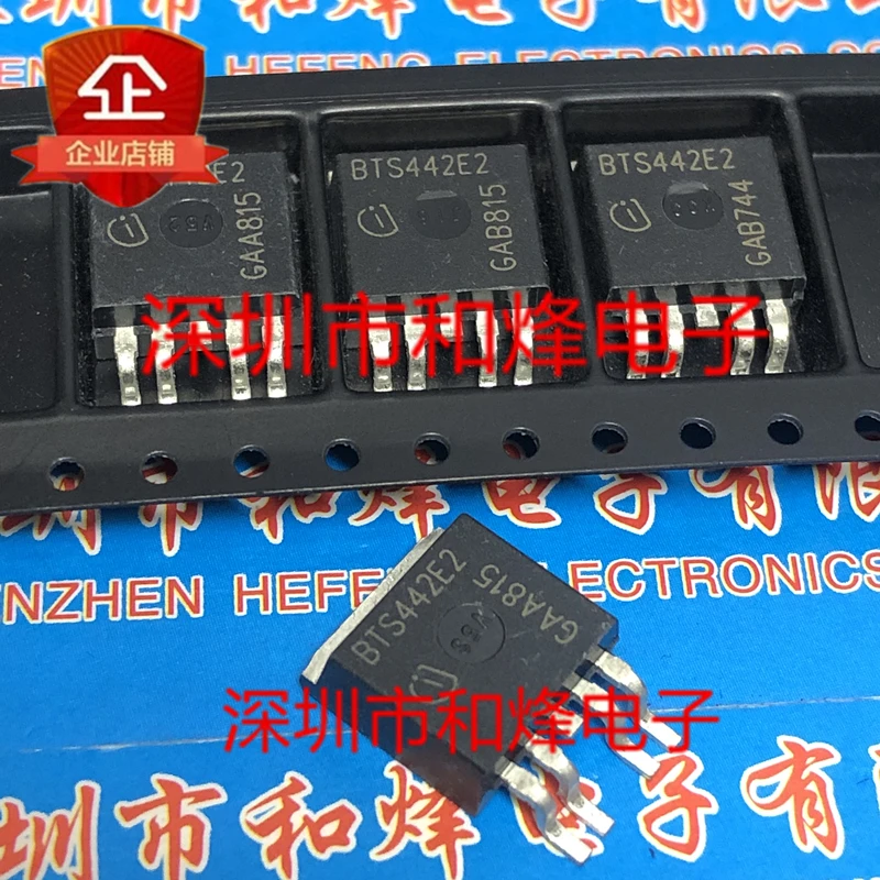 

10PCS BTS442E2 TO-263-5 IC