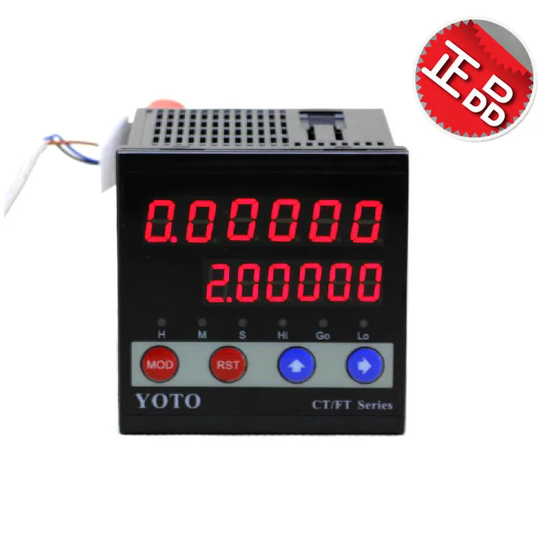 Yoto CS7-PS61B Fert…