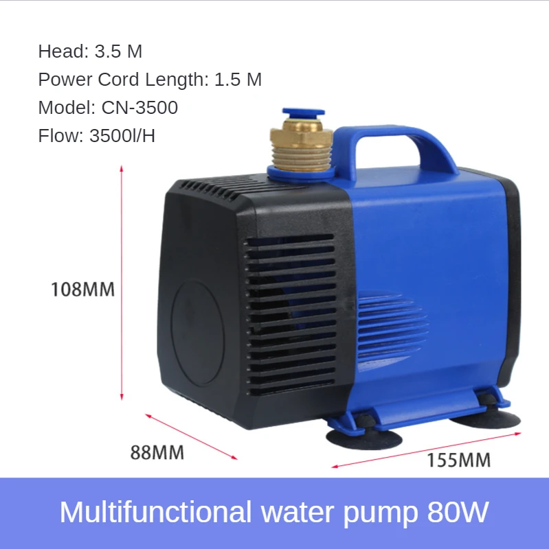 Engraving machine water pump pumping spindle circulating cooling submersible accessories 3.5m 220v 80W water-cooled spindle