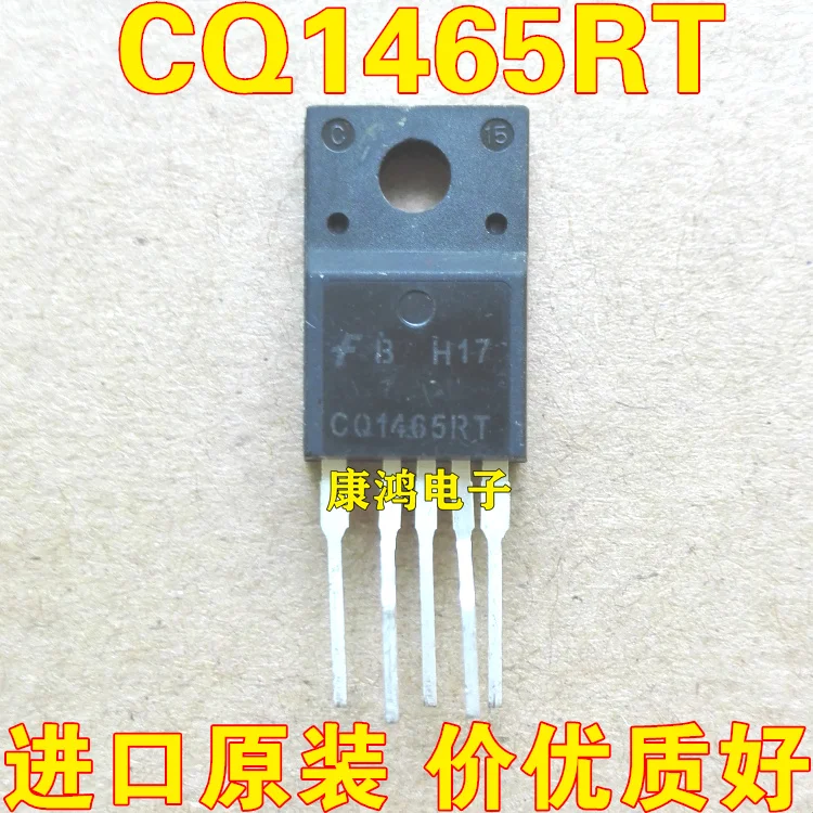 Ban Đầu 2 Cái/CQ1465RT FSCQ1465RT