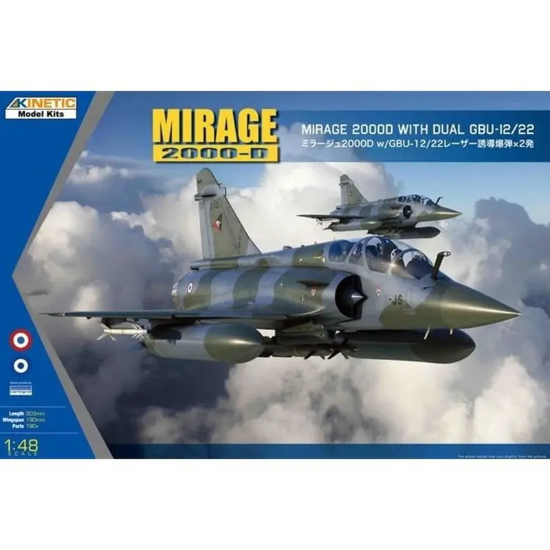 KINETIC K48120 1/48 Mirage 2000D with dual GBU-12/22 - Scale Model Kit