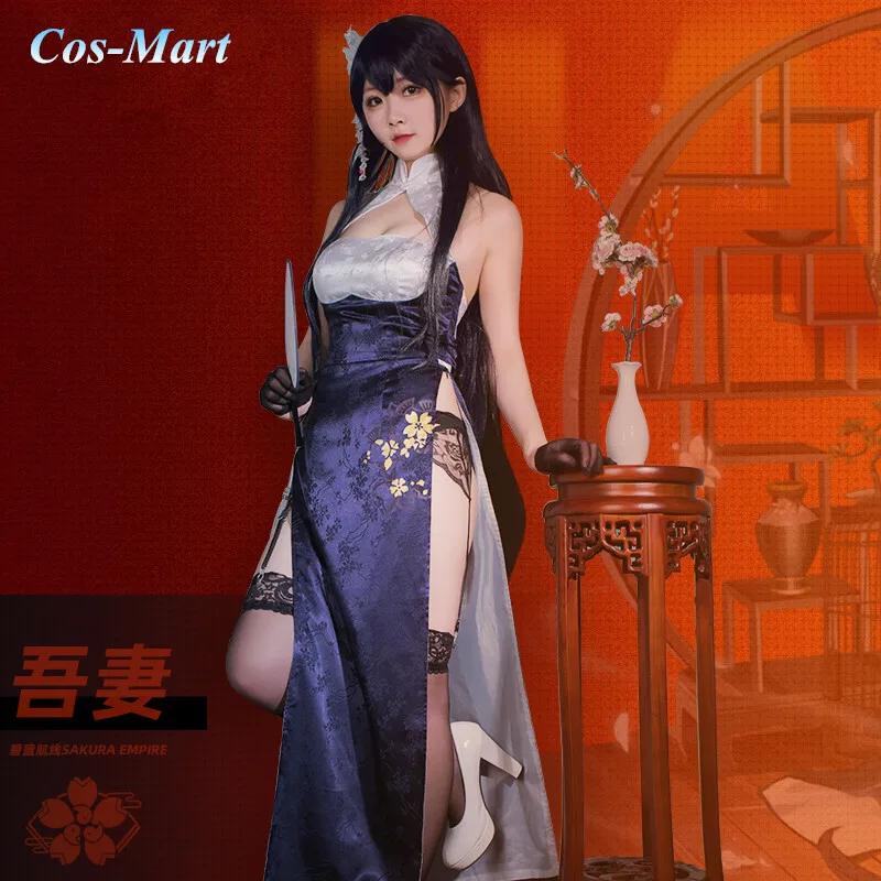 

Cos-Mart Game Azur Lane Azuma Cosplay Costume Sexy Black Chinese Cheongsam Female Party Role Play Formal Dress S-XL