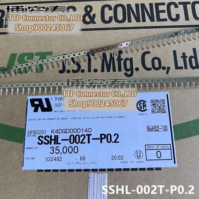 

100pcs/lot Connector SSHL-002T-P0.2 Wire diameter ：30-26AWG 100% New and Origianl