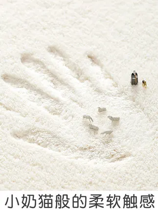 Rectangular Non-Slip Bedside Carpet for Children, Cute Cartoon, Thickened, Warm, Modern