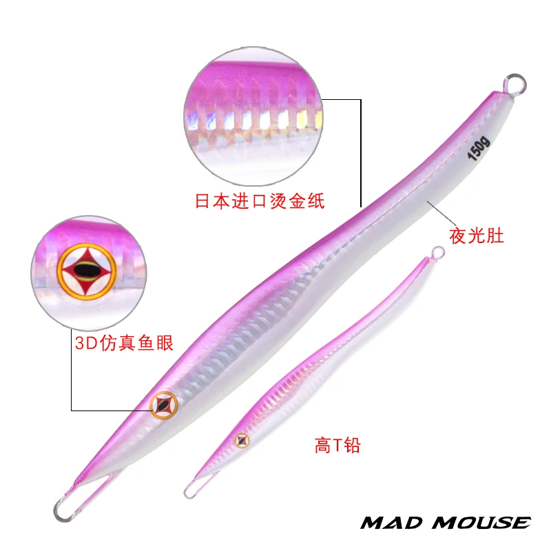 MADMOUSE Biển Sâu Dẫn Jigging Dụ 150G 200G 250G 300G Cau Nhân Tạo Mồi Dụ Cá Kim Loại Chậm dài Jig Dụ Cá Cắn Câu