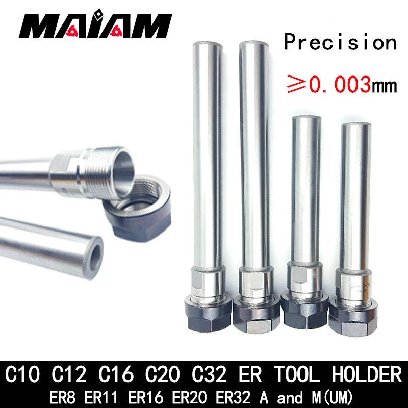 high precision 0.003 extension tool er8 er11 er16 er20 er25 er32 c10 c12 c16 c20 c25 c32 tool holder for er collet chuck milling