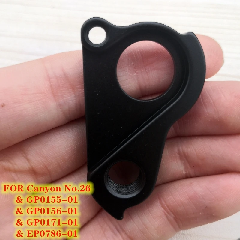 1pc Bicycle MECH dropout For CANYON No.26 DUDE Torque Spectral CF Neuron Sender Grand Canyon Strive Neuron CF derailleur hanger