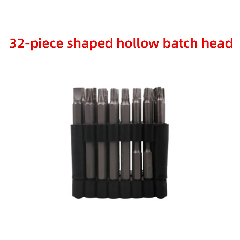 32pcs/set Durable 45# Steel Super hardness Hollow Screwdriver Bits Set Square Triangle Y-shaped Star Hexagonal Tool