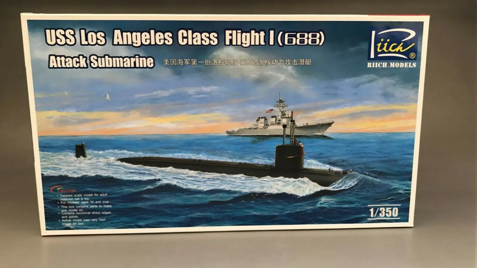 Riich Models 1:350 RN28005 USS Los Angeles Class Flight I 688 Attack Submarine