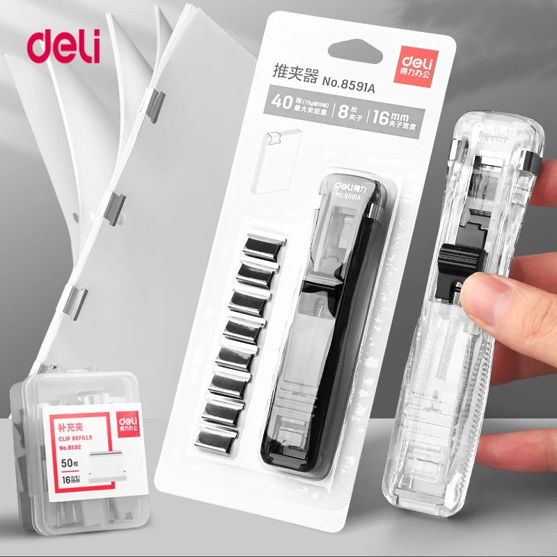 Deli Push Clamp Binder klipy biurowe zszywacz wielofunkcyjny papier do przechowywania artefakt szkolne materiały biurowe metalowy klips Holder