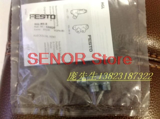 

Brand new original pilot operated check valve HGL-M5-B 530029