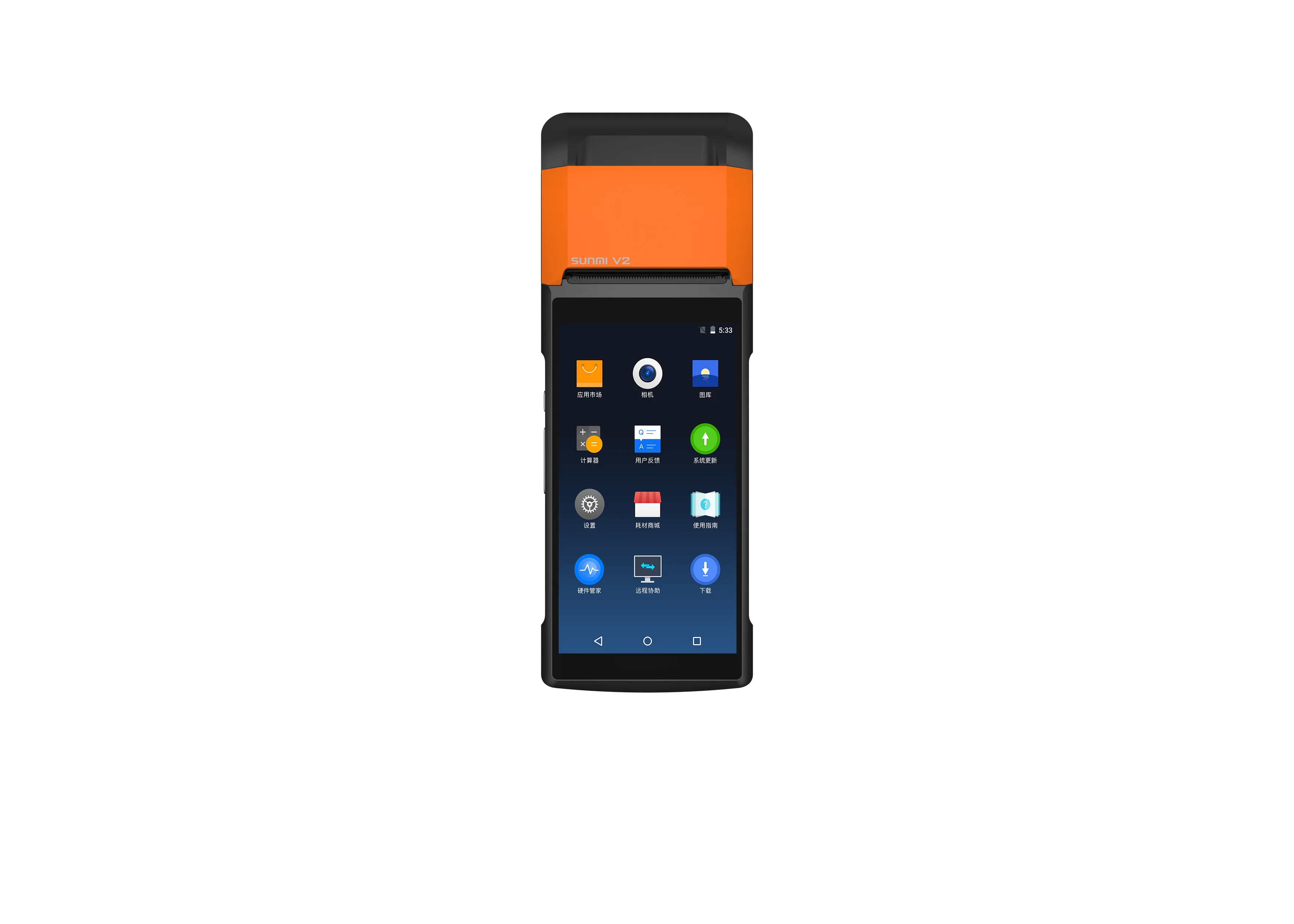 Imagem -02 - Impressora Portátil Móvel Portátil Portátil sem Fio do Recibo Térmico da Impressora de Distância do Tela Táctil de Android