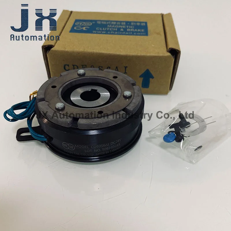 Taiwan CHAIN TAIL CDE0S6AA CDE0S6AI  CDE0S6AO DC 24V 11W Inner Bearing Electromagnetic Clutch for Zipper Machine