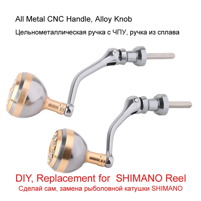 All metal Reel DIY Repair Handle Replacement Power Handle Alloy Knob Fishing Reel Handles For SHIMANO Spinning Reel  Rocker Arm