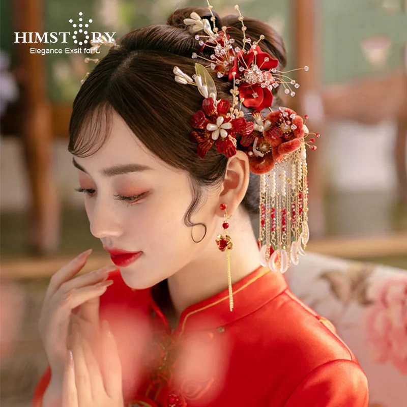 HIMSTORY Chinese Hair Accessories Hairpin Hair Stick Headdress Red Velvet Bridal Hair Jewelry Traditional Hairpin Headpiece