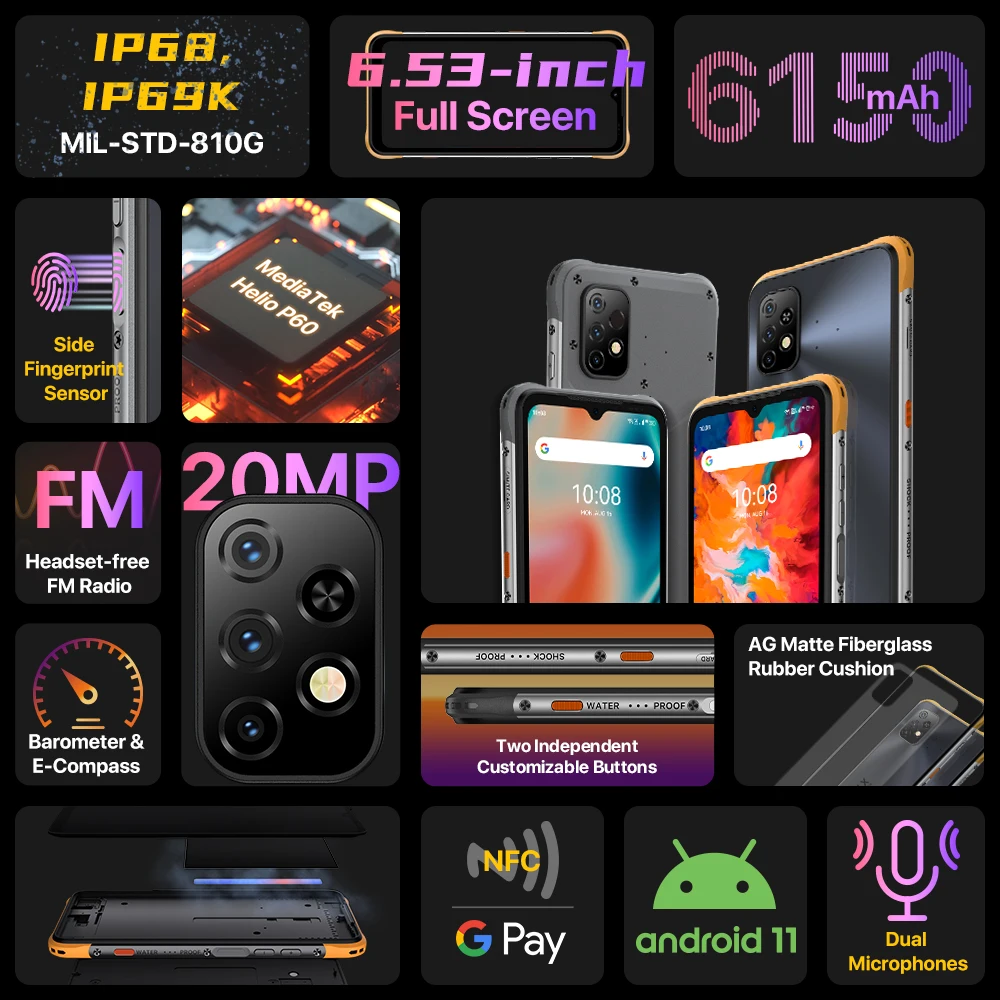 Рисунок 2 - Смартфон UMIDIGI BISON X10