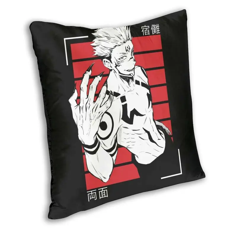 Sukuna King Of Curses Cushion Cover Jujutsu Kaisen Anime Floor Pillow Case for Living Room Custom Pillowcase Home Decoration