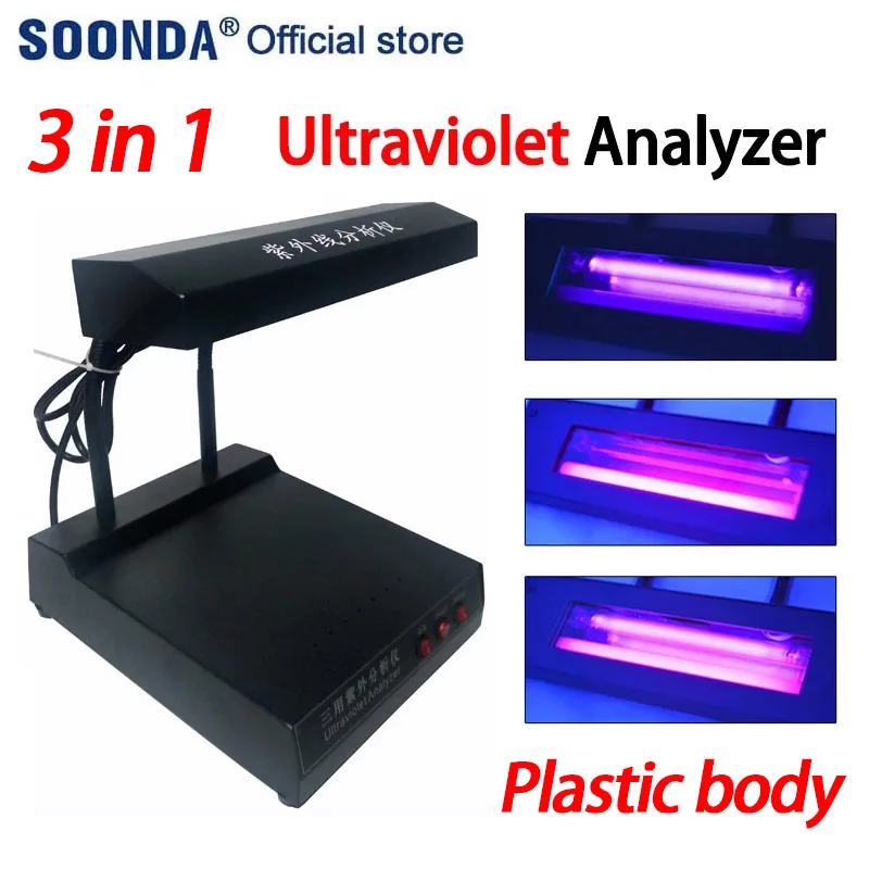 

3 in 1Desktop UV Analyzer Detector Lab Equipment Multipurpose Ultraviolet Analyzer Wavelength 254/365nm UV Analysis Lamp