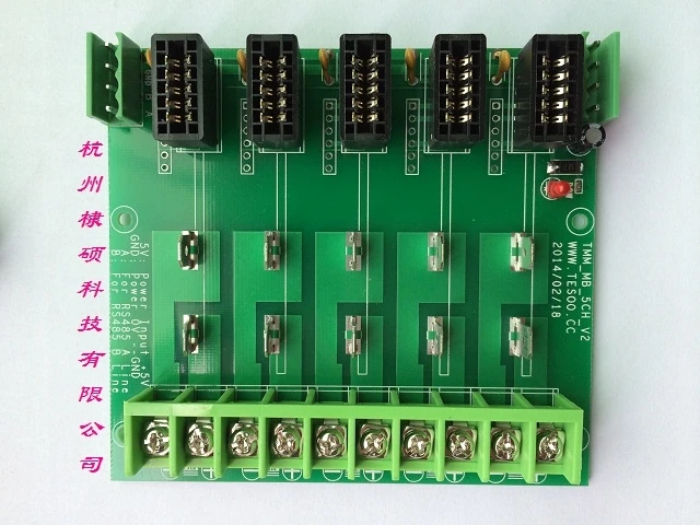 TMD Series Measurement Module Base Plate, Dual Channel, 5 Channels, No Module, RS485 Simplified Wiring