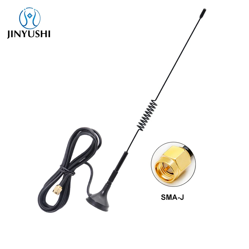 2Pcs GPS antenna Magnetic Mount High gain 12dBi Spring copper rod With SMA male For GPS module navigation positioning receiving