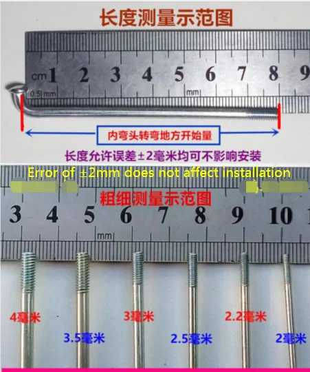 전기 자전거 스포크, 니플 실버 컬러 뜨개질 바늘, 직경 10G, 3.0mm, 길이 55 ~ 160mm, 37 개