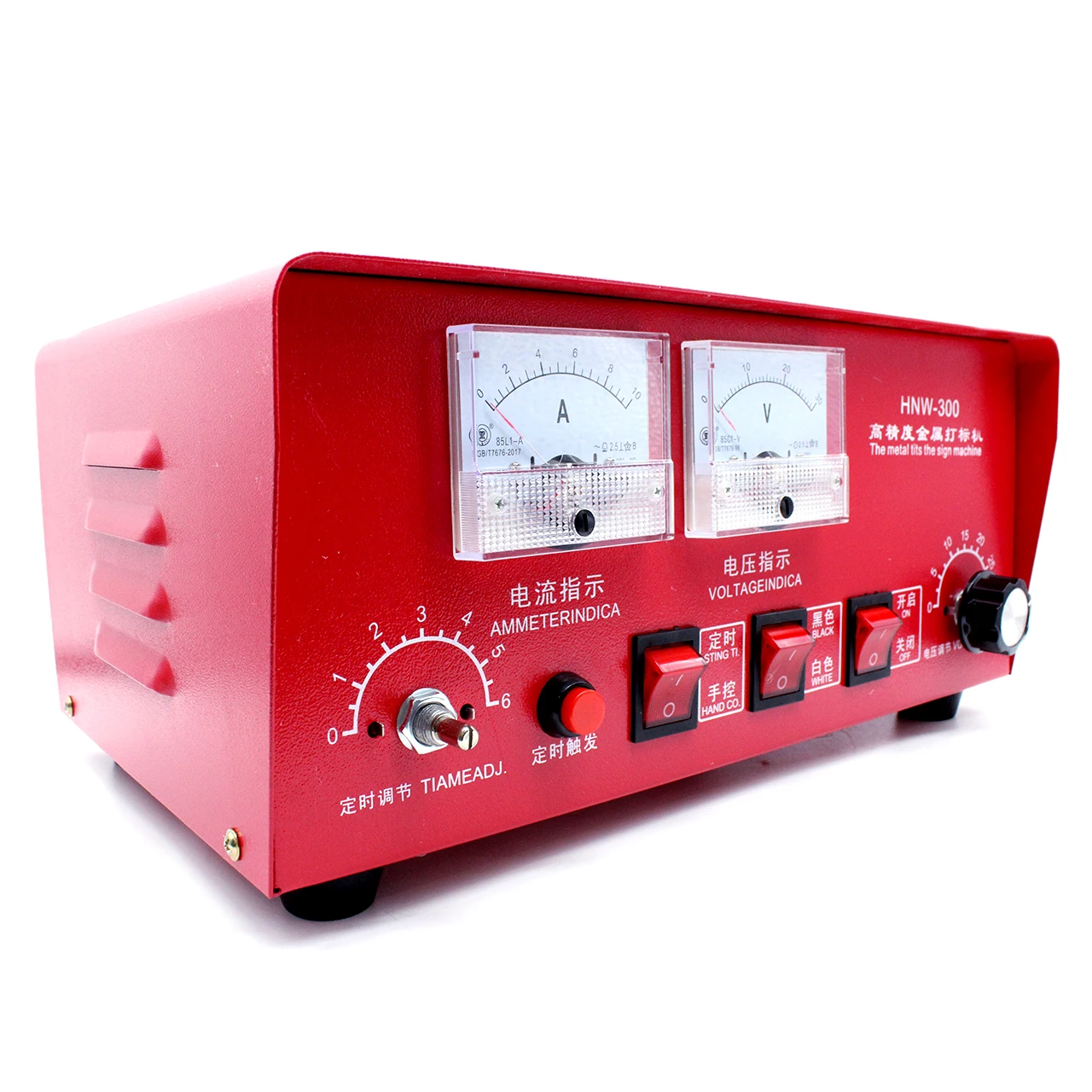 New Electrochemical Etching Machine Marking Pattern On Metal Steel 300W 0.6-10S HNW-300
