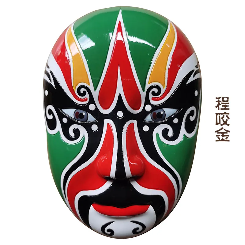 

Peking opera facial makeup pendant mask Sichuan operahandicrafts Chinese opera facial makeup restaurant restaurant