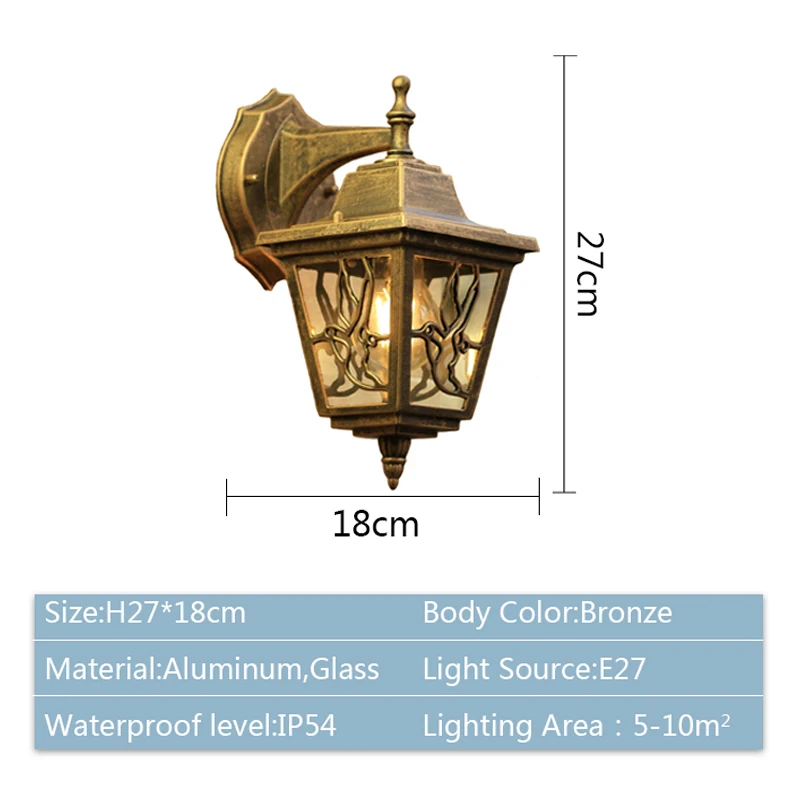야외 방수 빈티지 벽 램프, E27 전구, 스콘스 조명, 유럽 빌라 마당 정원 발코니 베란다 조명기구