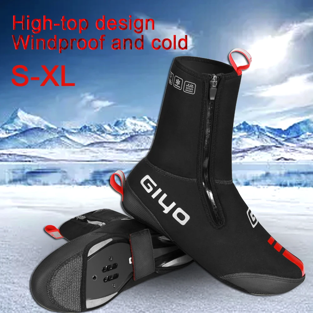 Bike Shoes Covers Cycling Boot Covers Lock Shoe Cover Mountain Road Bike Windproof Waterproof Dustproof Outdoor Riding Equipment