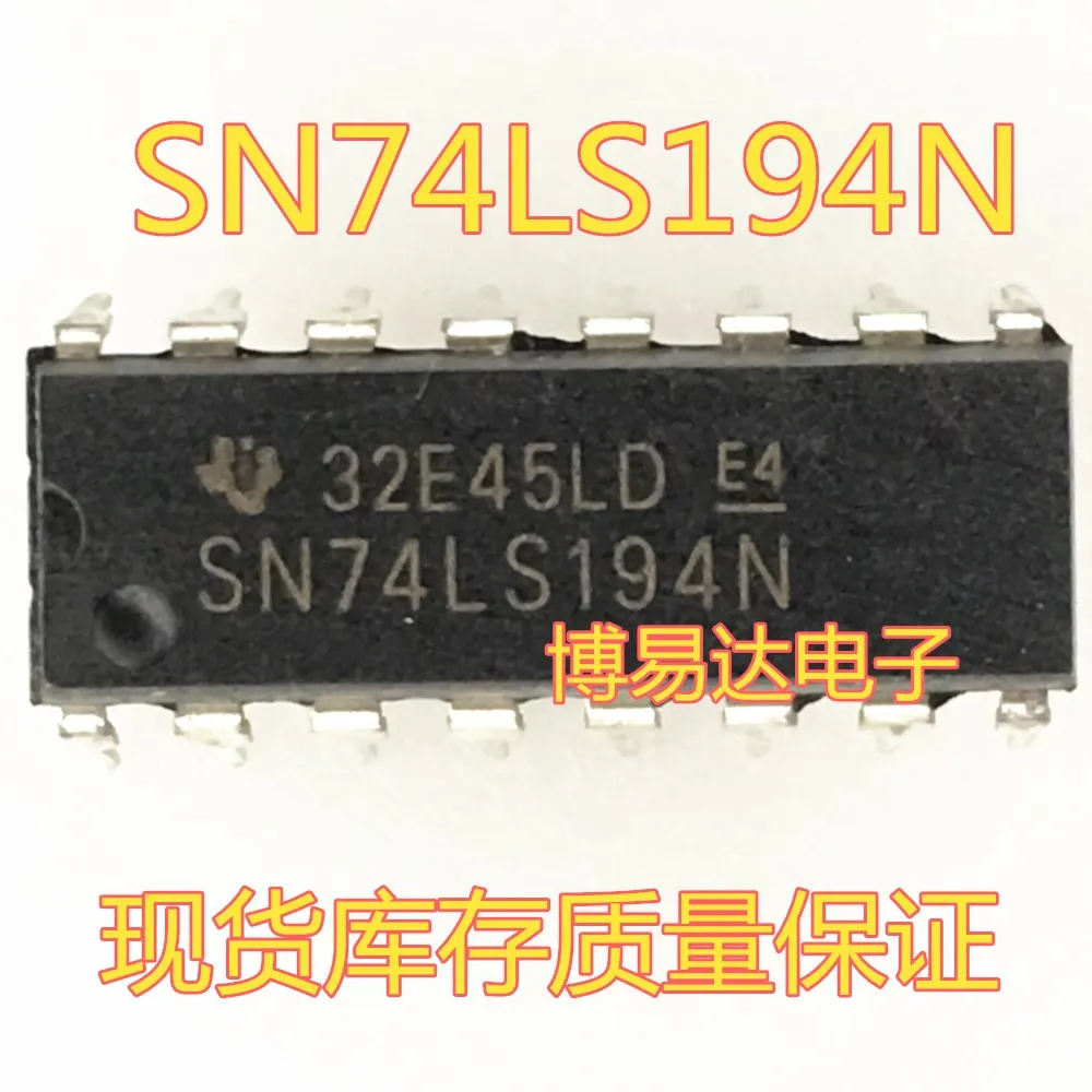 

SN74LS194N HD74LS194P 74LS194 DIP-16