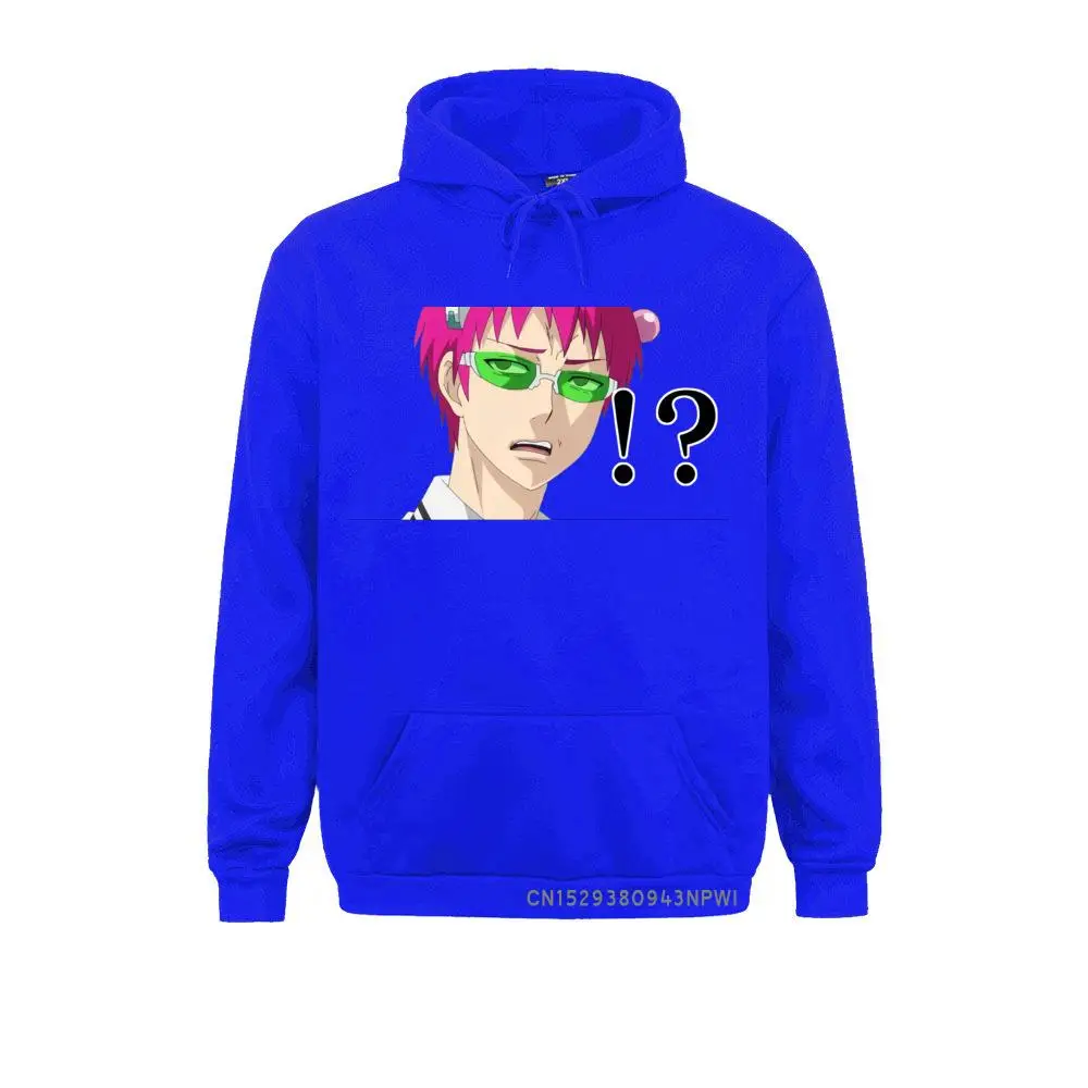 Saiki's Confused Face The Disastrous Life Of Saiki K Hoodie Men Costume Sweatshirt Anime Hoody Kusuo Manga Kaidou Coats