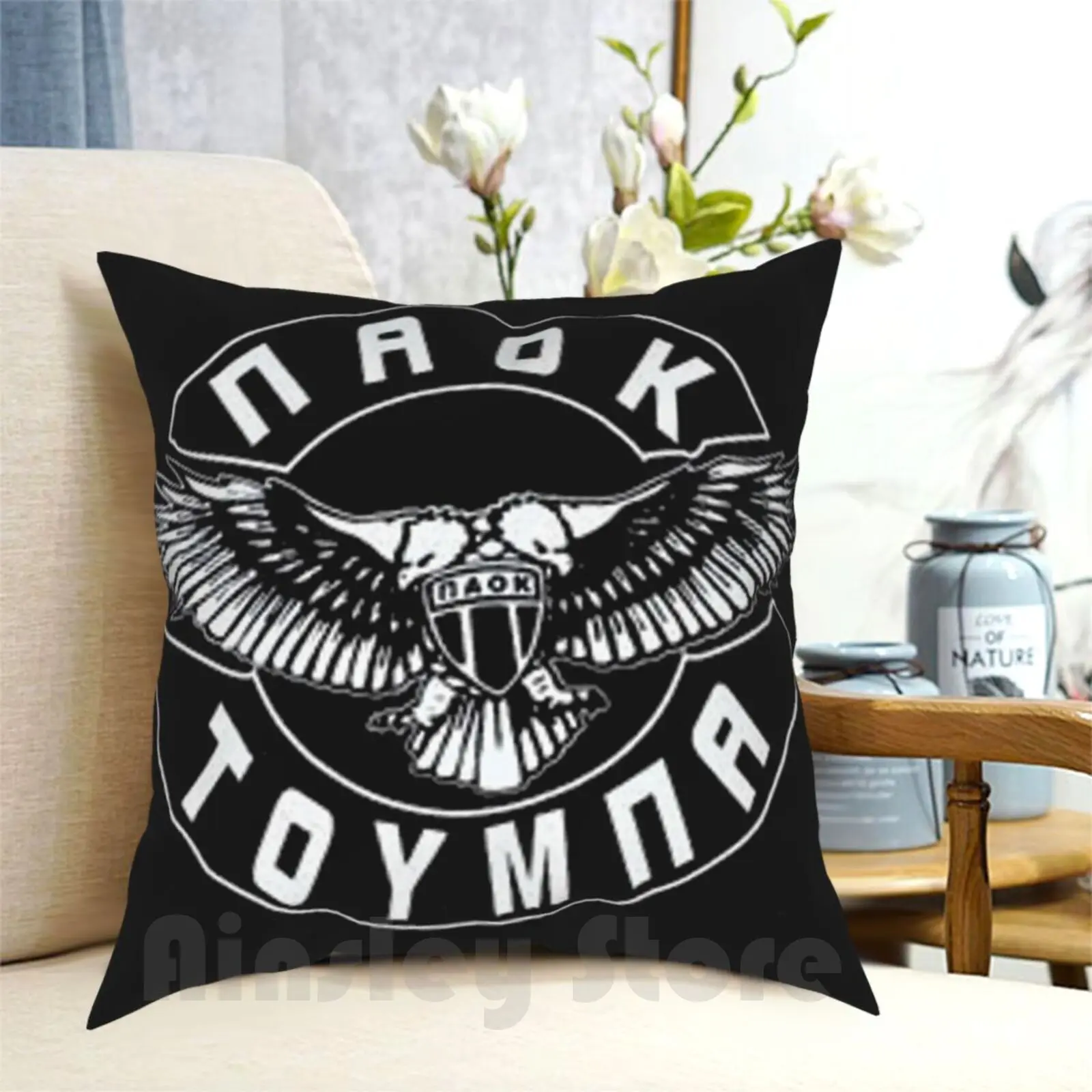 Παοκ Pillow Case Printed Home Soft DIY Pillow cover Παοκ Future Public Womens Man Child Popular Trendy New Old Model Yablet