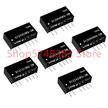 

1PCS/LOT D120303KS-2W D120505KS-2W D121212KS-2W D121515KS-2W D120909KS-2W D122424KS-2W Power module