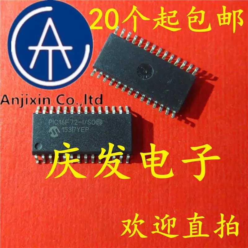 

10pcs 100% orginal new in stock PIC16F72 PIC16F72-I/SO SOP28