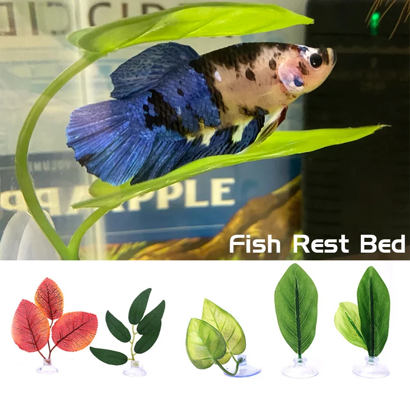 2pcs Artificial Leaves Leaf Hammock fight  Aqarium Background  Fish Perch Betta Spawning Resting Leaf rest Bed Fish Decoration