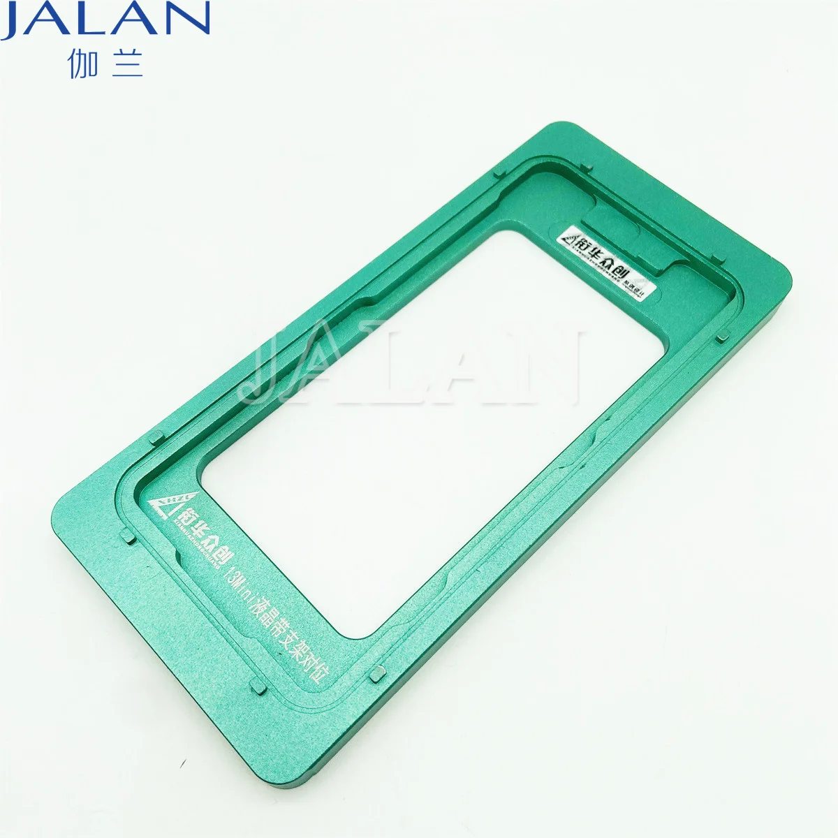 Position Mold For iPhone 13mini 13 13Pro Max LCD With Frame for phone Display Screen Front Glass Locationing Repair Moulds