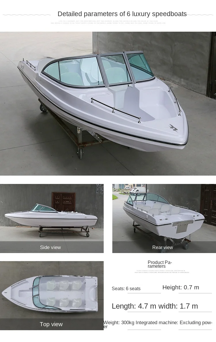 zq Luxury 6-Seat Speedboat Windshield Lure Boat Fishing Inflatable Boat Yacht High-Speed Boat