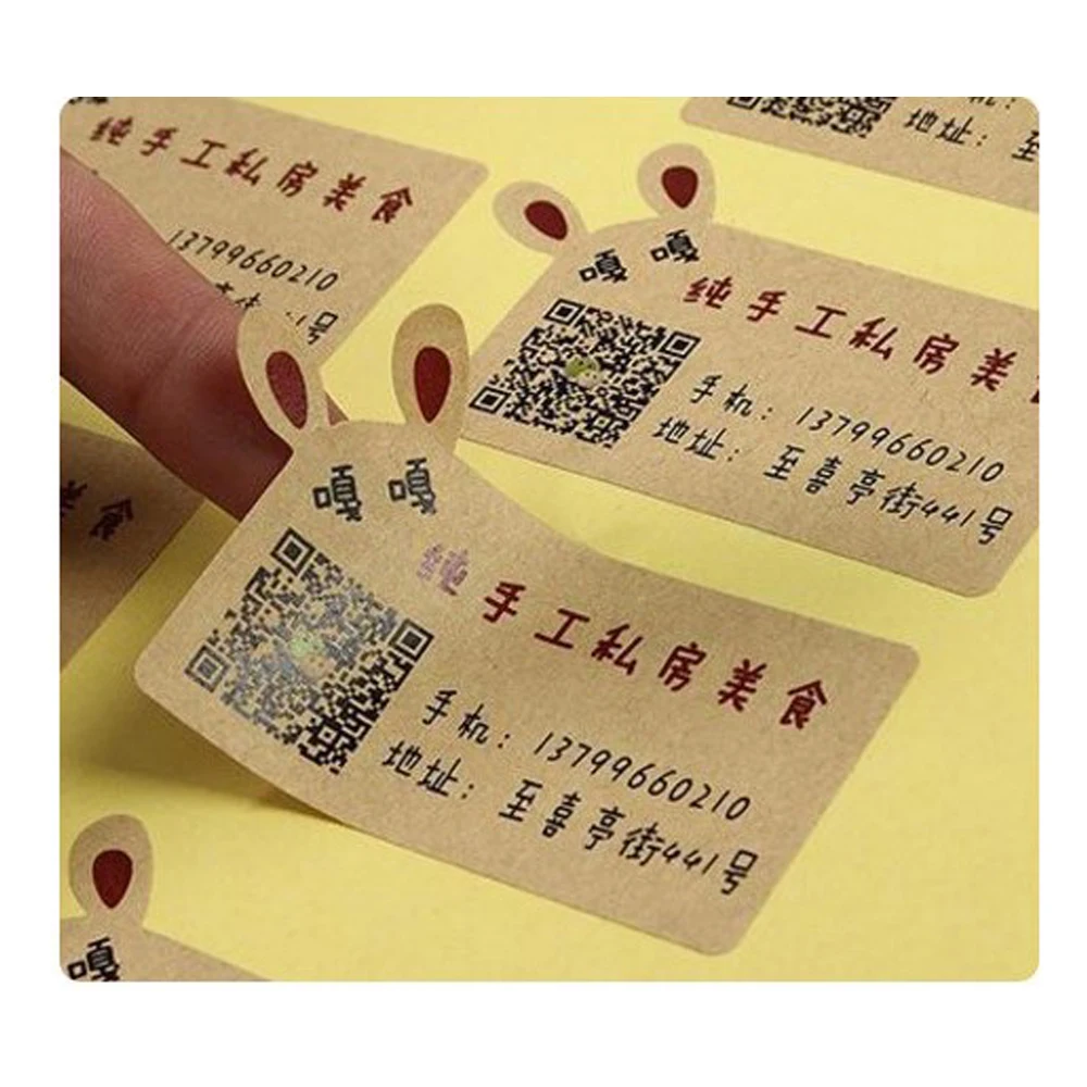 

Printed Kraft Paper Stickers Wholesale Round Kraft Paper Sealing Stickers Custom Name Logo Sticker Tags For Boxes