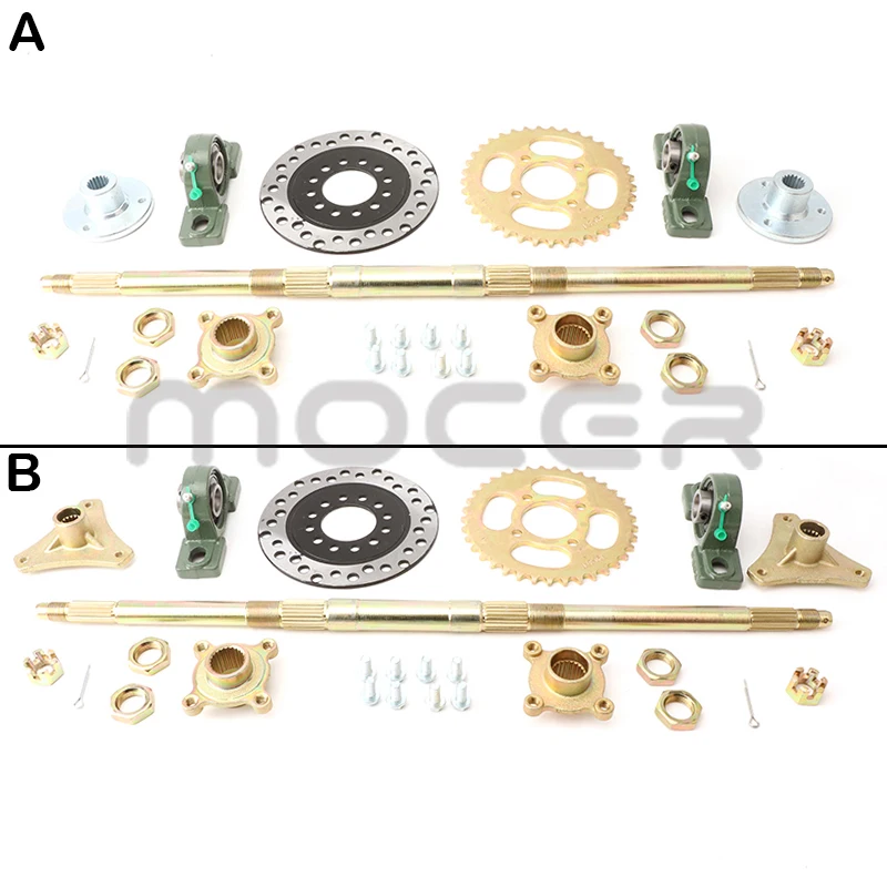 

610mm ATV Go Karts Rear Axle kits STD 20mm Complete Assembly with Carrier Hub 160mm Brake Disc 420-37T Chain Sprocket