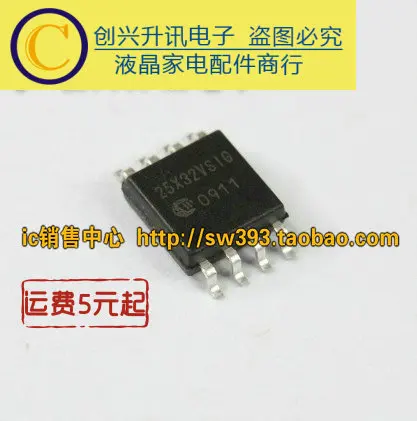 (5 stück) 25X32VSIG 25X32 SOP-8